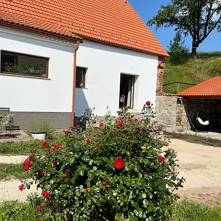 公寓 U Prochazku Český Krumlov
